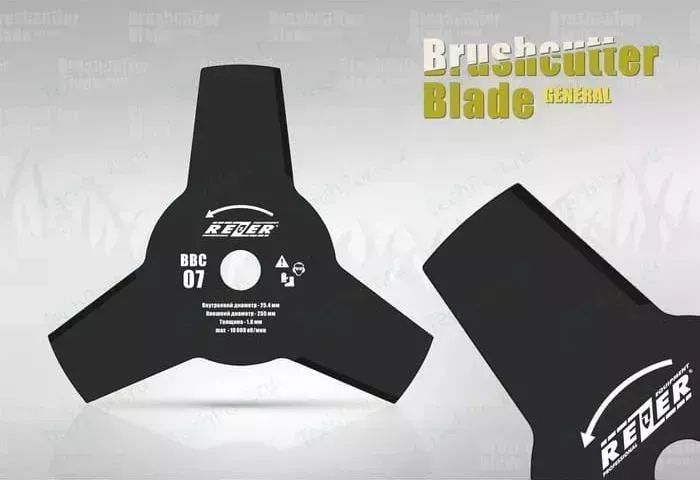 Нож для триммера Rezer ВС-07, 255mmx25.4mmx1.8mm 3-х лучевой