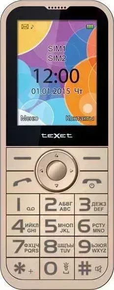 Смартфон TeXet TM-B330 бежевый