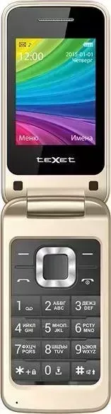 Смартфон TeXet TM-204 бежевый
