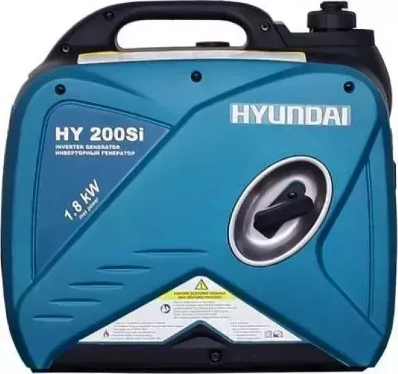 Генератор HYUNDAI Электрогенератор HY 200Si