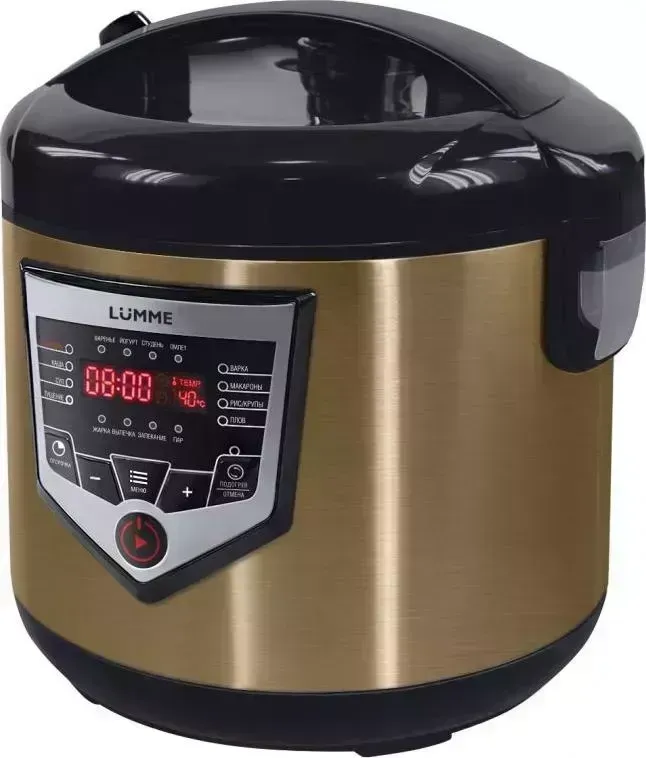 Мультиварка LUMME LU-1446 темный янтарь