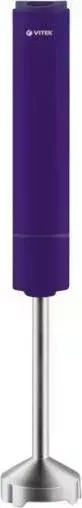Блендер VITEK VT-1472 фиолетовый