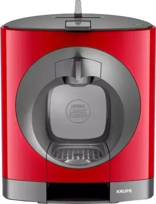 Кофеварка KRUPS KP 1105