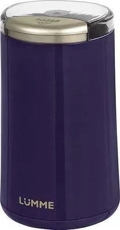 Кофемолка LUMME LU-2603 синий сапфир