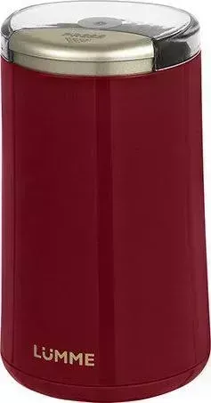 Кофемолка LUMME LU-2603 красный гранат