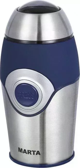 Кофемолка MARTA MT-2167 синий топаз