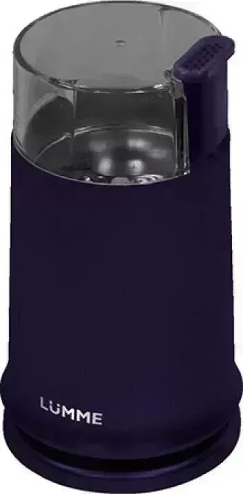 Кофемолка LUMME LU-2601 синий сапфир