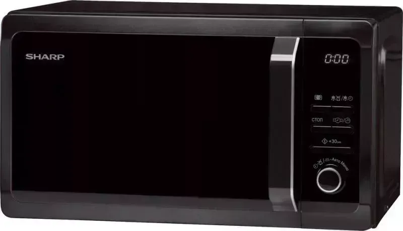 Микроволновая печь SHARP R-2852RK