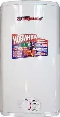 Водонагреватель THERMEX 50 SPR-V