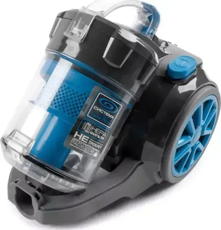 Пылесос ENDEVER Skyclean VC-580