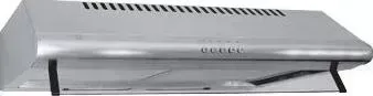 Вытяжка MBS Подвесная AZALEA 160 INOX