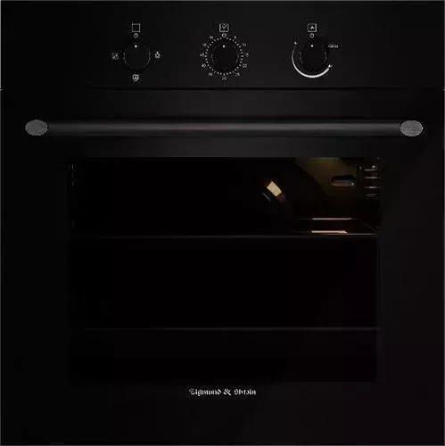 Духовой шкаф газовый ZIGMUND SHTAIN BN 20.504 B
