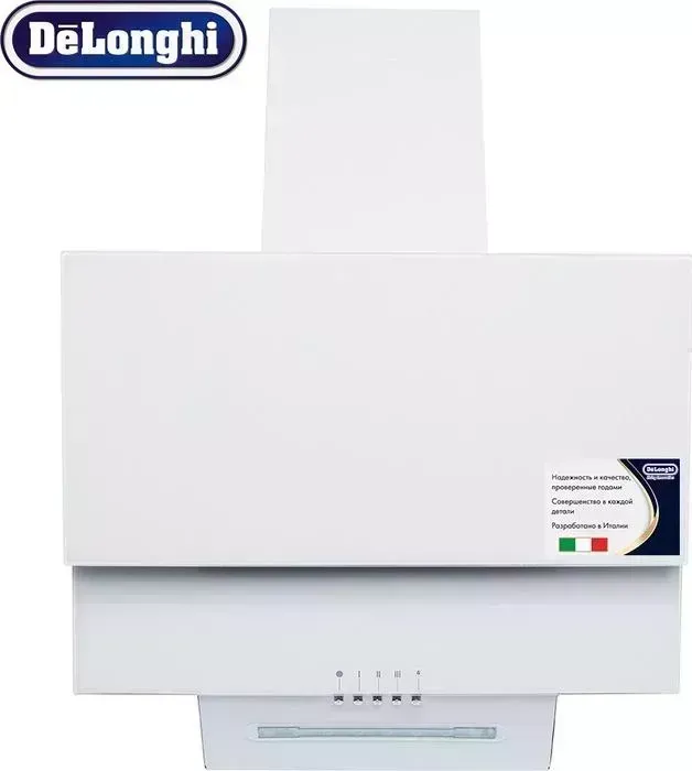 Вытяжка DE LONGHI KT-A51BF