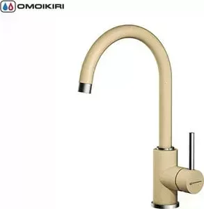 Смеситель для кухни OMOIKIRI Shinagawa-MA (4994159) марципан