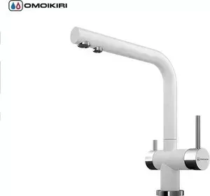 Смеситель для кухни OMOIKIRI Nagano-WH (4994054) белый
