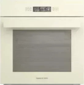 Духовой шкаф электрический ZIGMUND SHTAIN EN 222.112 I