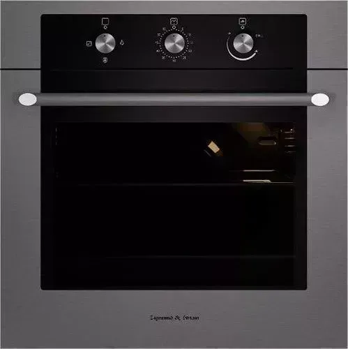 Духовой шкаф газовый ZIGMUND SHTAIN BN 20.504 S