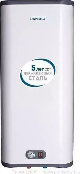 Водонагреватель SUPERLUX FLAT 50 V PW
