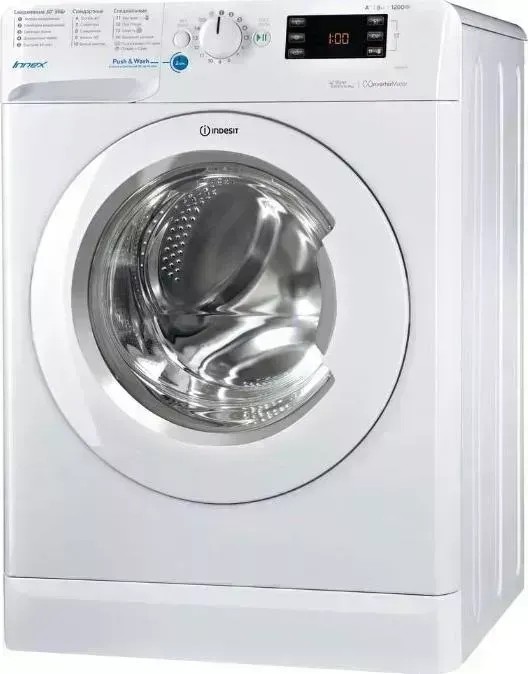 Стиральная машина INDESIT BWSE 81282 L B