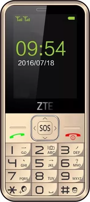 Телефон ZTE N1 Gold