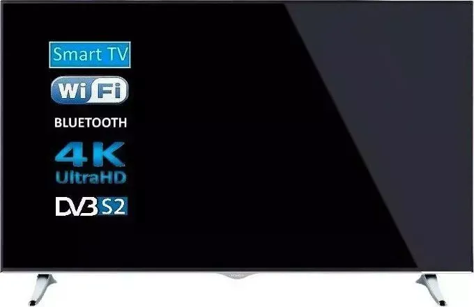 Комплект акустики  X-Line  5.1 silver