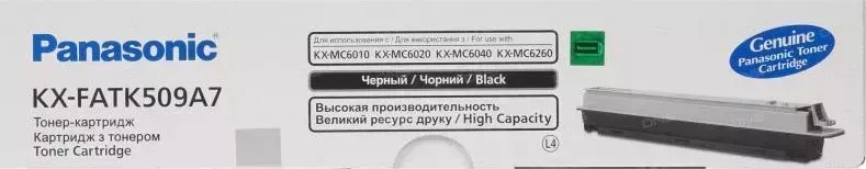 Расходный материал для печати PANASONIC KX-FATK509A черный