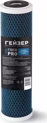 Картридж ГЕЙЗЕР Сменный модуль для фильтра Fiber Pro-10SL (27113)