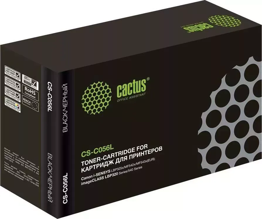 Картридж CACTUS Расходный материал для печати CS-C056L черный
