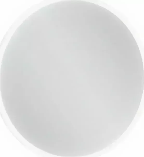 Зеркало Jacob Delafon EB1426-NF со светодиодной подсветкой 50см