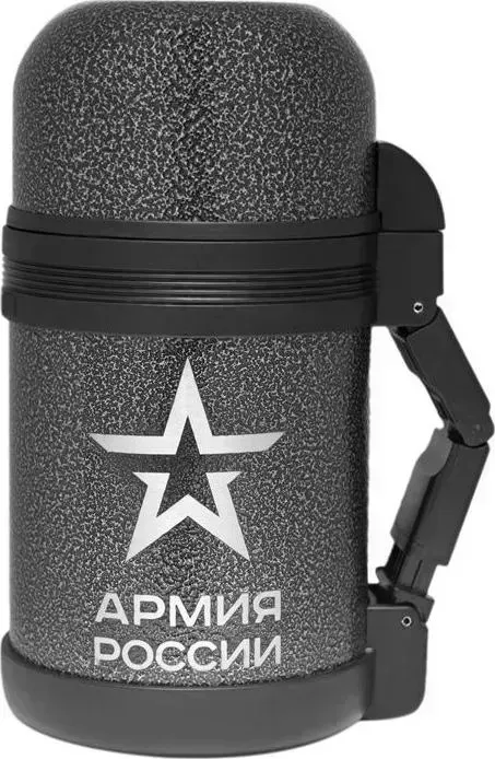 Термос THERMOS Армия России 0.8л серый (644923)