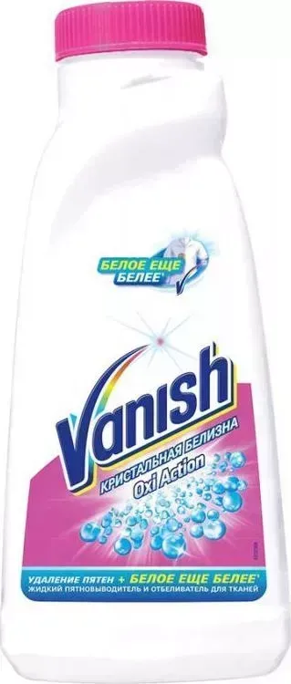 Средство для стирки Vanish (8078299) Кристальная белизна Пятновыводитель 0,45л