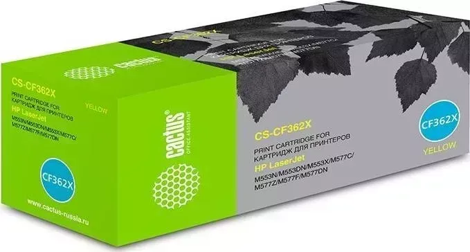 Расходный материал для печати CACTUS CS-CF362X YELLOW