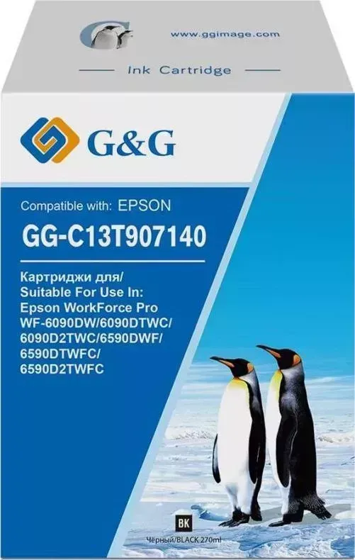 Расходный материал для печати  G&G GG-C13T907140 черный (Картридж)
