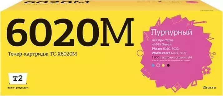 Расходный материал для печати T2 106R02761 пурпурный (TC-X6020M)