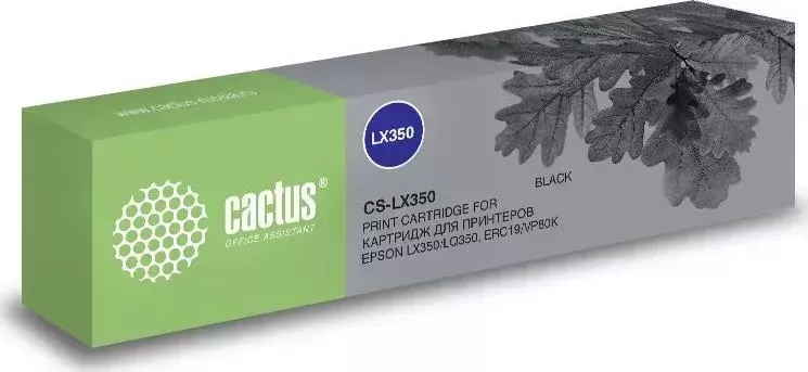 Расходный материал для печати CACTUS CS-LX350 BLACK