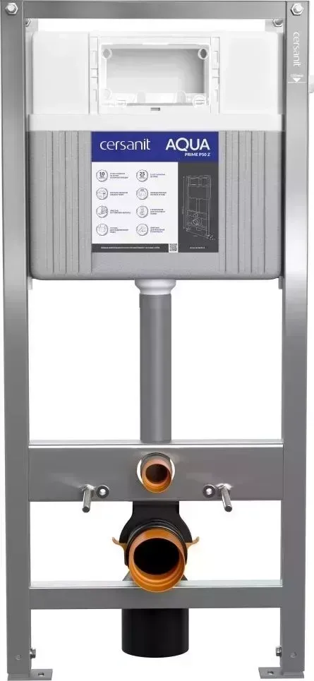Комплект для унитаза CERSANIT AQUA PRIME P 50Z пневматическая оцинкованная (63476)