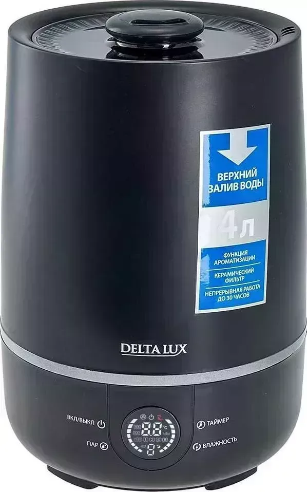 Увлажнитель воздуха DELTA LUX DE-3705 черный