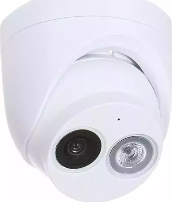Камера видеонаблюдения HUAWEI C3040-EI-P 6MM
