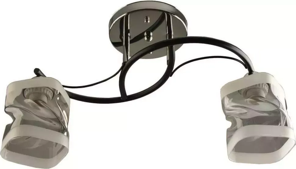 Люстра Hiper Zara H202-2