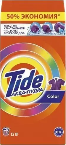 Средство для стирки TIDE Color автомат 12кг порошок для стирки