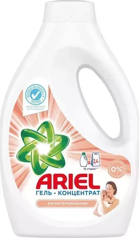 Средство для стирки Ariel Sensitive Гель для стирки 1.04л (81663401)