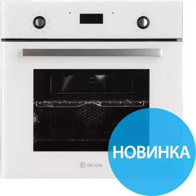 Духовой шкаф электрический LUXE De 6009.05эшв (069)