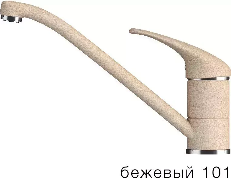 Смеситель для кухни TOLERO Низкий бежевый (101)
