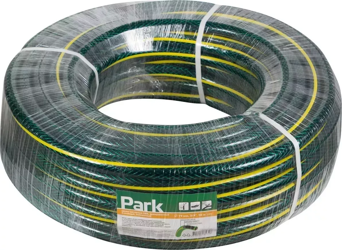 Шланг PARK (111037) 3/4 50м