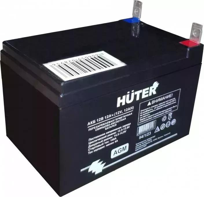Аккумуляторная батарея для ноутбука HUTER 12В 12Ач (64/1/23) ы к генераторам АКБ