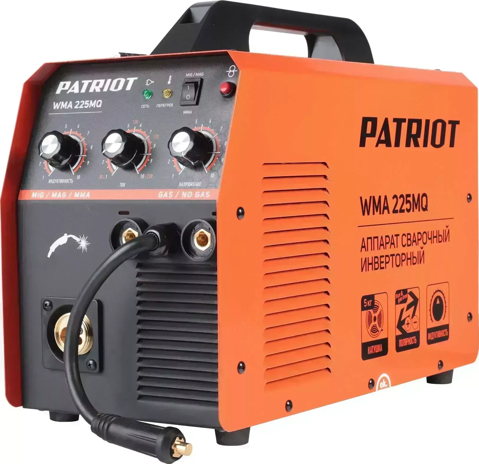 Сварочный аппарат PATRIOT WMA 225MQ (605301755)