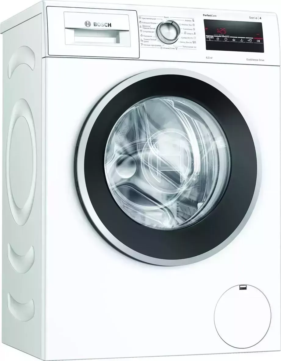 Стиральная машина BOSCH WLP2026EOE