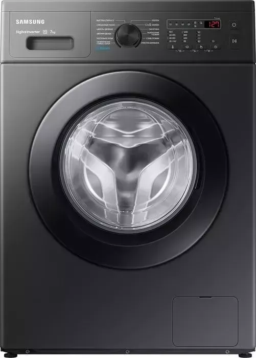 Стиральная машина SAMSUNG WW70A4S20CX