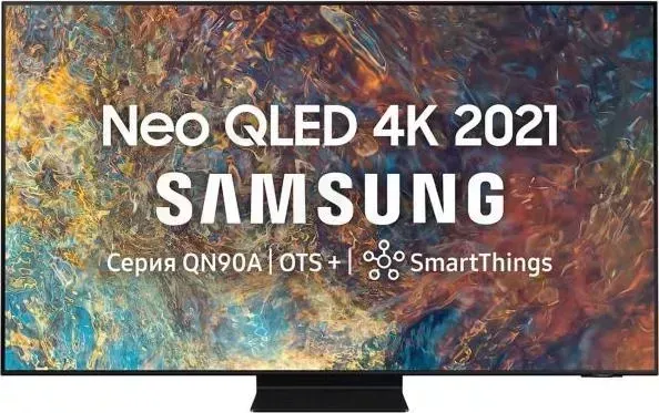 Телевизор SAMSUNG QE65QN90AAU