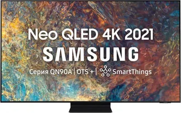 Телевизор SAMSUNG QE75QN90AAU